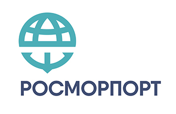 Росморпорт