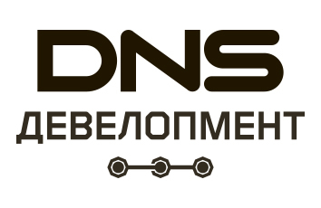 DNS девелопмент